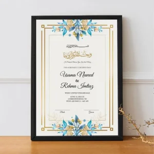 Personalized Nikah Frame N-02