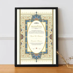 Personalized Nikah Frame N-04