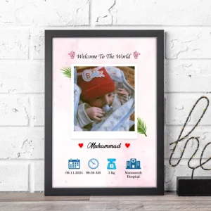 New Born Baby Frame B-01
