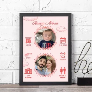New Born Baby Frame B-04